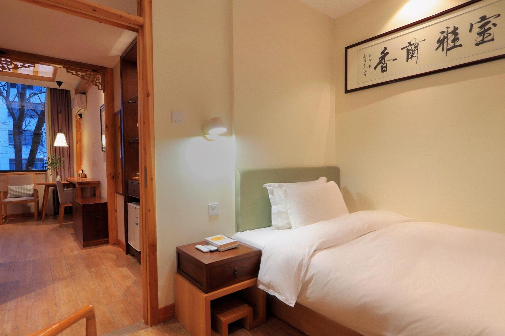 Mild Spring Boutique Hotel Huangshan Exterior photo