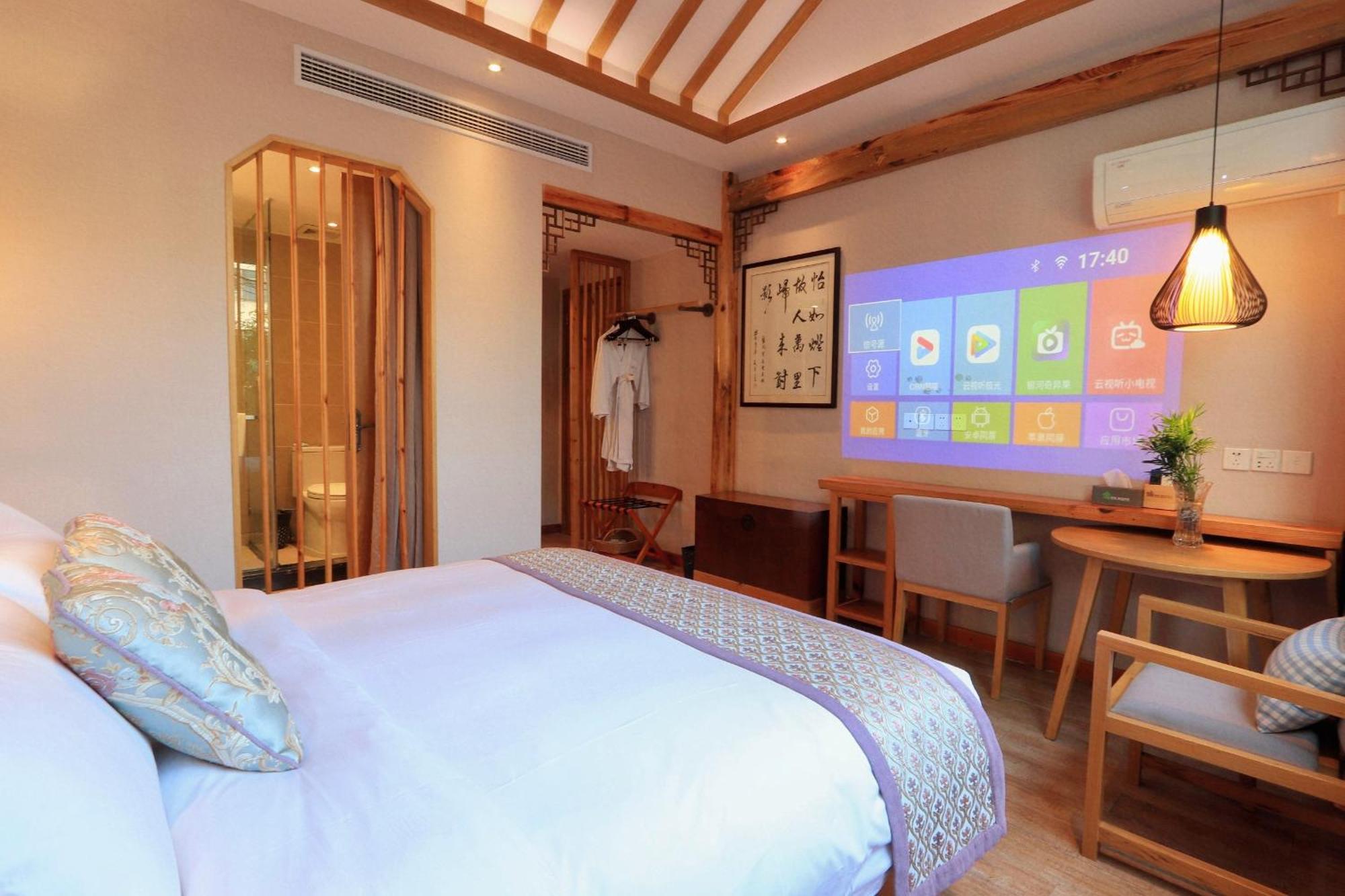 Mild Spring Boutique Hotel Huangshan Exterior photo